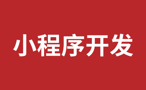 武穴市网站建设,武穴市外贸网站制作,武穴市外贸网站建设,武穴市网络公司,布吉网站建设的企业宣传网站制作解决方案