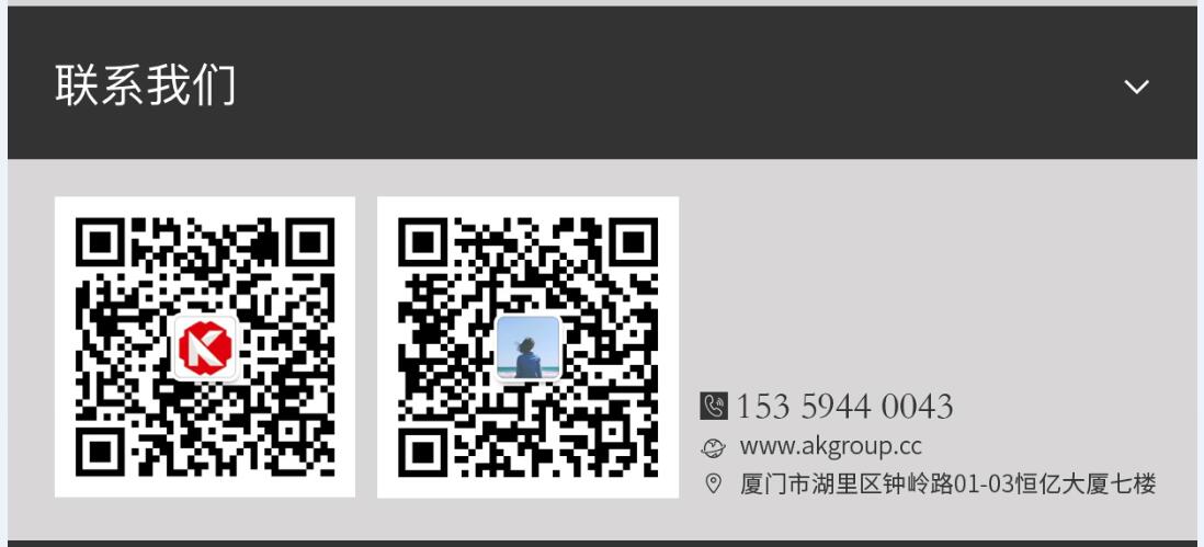 武穴市网站建设,武穴市外贸网站制作,武穴市外贸网站建设,武穴市网络公司,手机端页面设计尺寸应该做成多大?